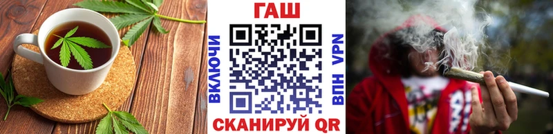 Купить где  Сковородино  Cannafood марихуана 