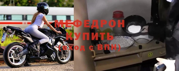 хмурый Белоозёрский