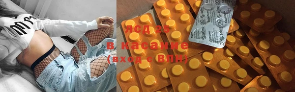 хмурый Белоозёрский