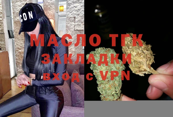 таблы Беломорск