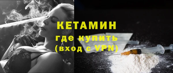 дживик Белокуриха