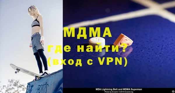 хмурый Белоозёрский