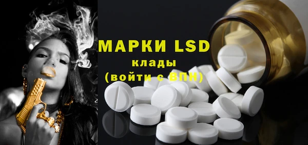 хмурый Белоозёрский