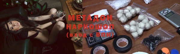хмурый Белоозёрский
