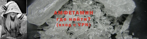 хмурый Белоозёрский