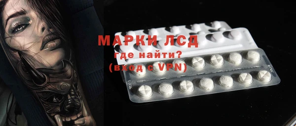 таблы Беломорск