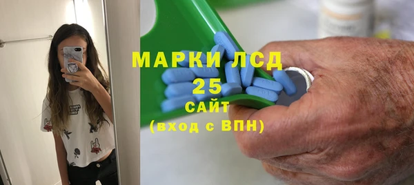 хмурый Белоозёрский