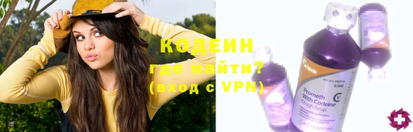 таблы Беломорск