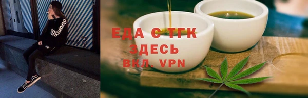 хмурый Белоозёрский