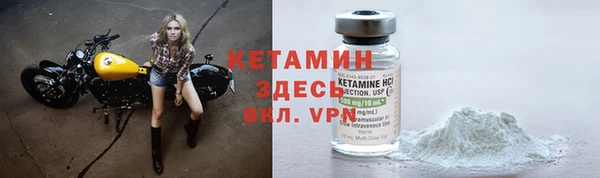 дживик Белокуриха