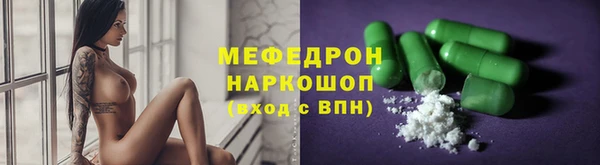 таблы Беломорск