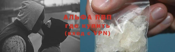 таблы Беломорск