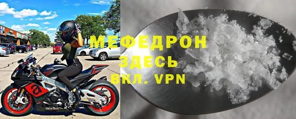хмурый Белоозёрский