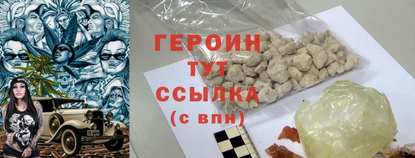 таблы Беломорск