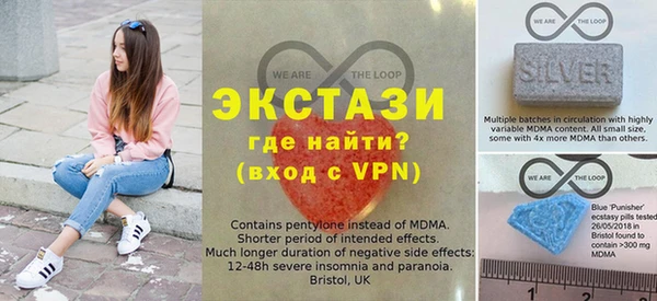 дживик Белокуриха