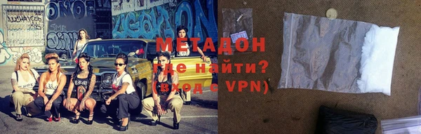 дживик Белокуриха