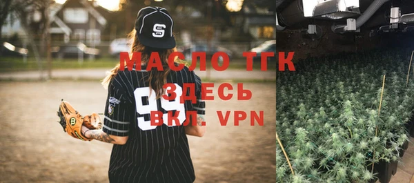 хмурый Белоозёрский