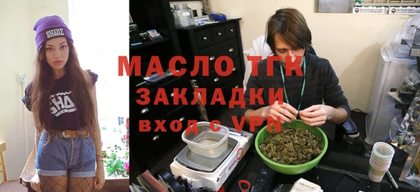 дживик Белокуриха