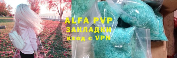 хмурый Белоозёрский