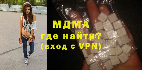 таблы Беломорск