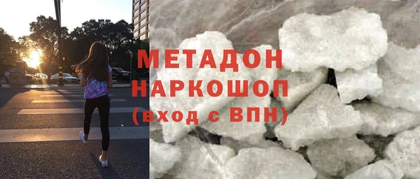 хмурый Белоозёрский