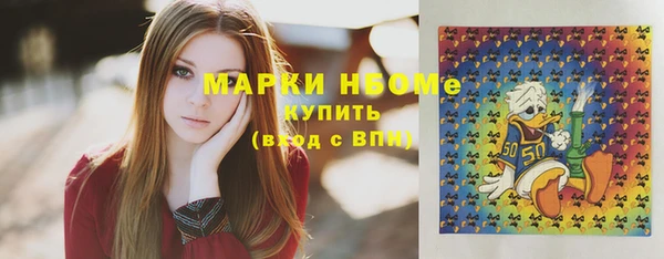 таблы Беломорск