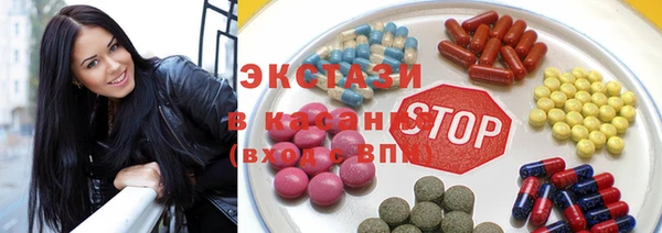 дживик Белокуриха
